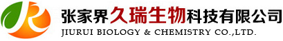 江西福爾鑫醫(yī)藥化工有限公司